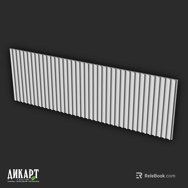 White Vertical Striped Structural Component Panel With Uniform Parallel Lines 3d model 