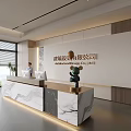 Modern Office Reception Desk With Marble Countertop And Company Signage