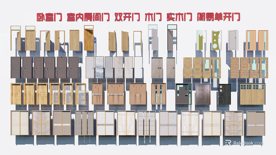 Interior Hinged Doors for Bedroom with Double Wooden Solid Wood and Simple Single Styles 3d model