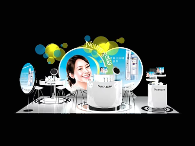 Modern Cosmetic Display Shelves With White Structure Circular Elements And Product Displays 3d model