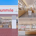 Sunmile Dessert Shop Interior With Wooden Display Cabinets Glass Cases And Fresh Pastries