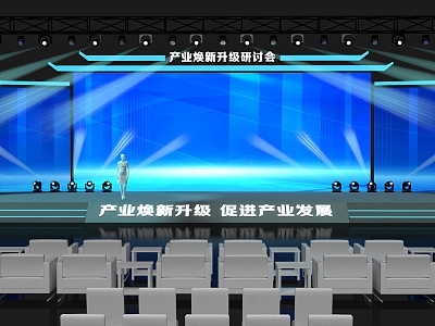 New Chinese Stage model