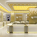 Luxury Modern Jewelry Store Interior Design With Golden Decoration And Exquisite Display Cabinets Bright Lighting