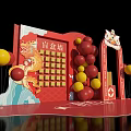 Spring Festival Decorations Featuring Red Arch Lion Head Balloons And 2024 Lucky Draw Wall