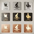 Public Facility Signs Featuring Tool Room Squat Toilet And Potty Toilet With Metallic Design