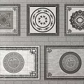 Chinese Traditional Floor Tile Designs With Square Round Patterns And Fu Character Motifs