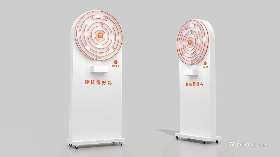 White Vertical Interactive Machines With Circular Maze Pattern And Orange Logos For Prize Winning 3d model 