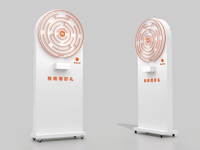 White Vertical Interactive Machines With Circular Maze Pattern And Orange Logos For Prize Winning 3d model