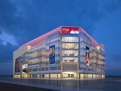 Modern Commercial Complex at Night with Illuminated Glass Facade Large Billboards and Spacious Parking Area 3d model