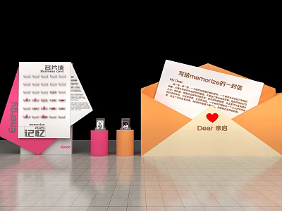 Colorful Photo Check In Spot With Photo Wall Envelope And Decorative Items 3d model