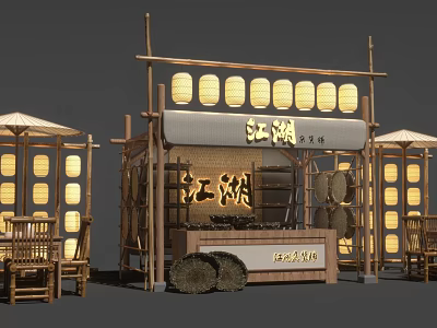 Traditional Chinese Jianghu Themed Stall With Bamboo Structure Lanterns And Straw Rolls 3d model