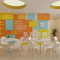 Colorful Café Interior With Happy Insist Shine Positive Quotes Smiley Face White Chairs And Tables