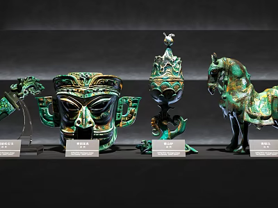 Ancient Bronze Sculptures With Mask Horse Figure And Decorative Artifacts 3d model
