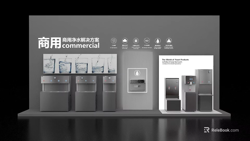Commercial Water Purification Solutions Display Island With Equipment And Products 3d model 