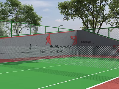 Outdoor Sports Fitness Area With Health Tomorrow Hello Tomorrow Slogan Green Court And Trees 3d model
