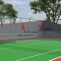 Outdoor Sports Fitness Area With Health Tomorrow Hello Tomorrow Slogan Green Court And Trees