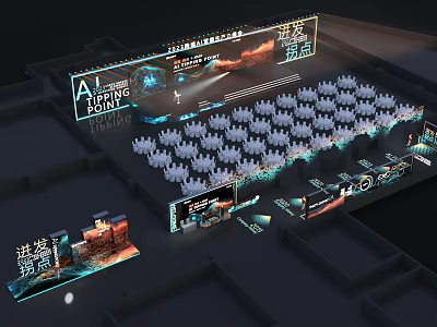 Event Venue Setup With Stage Arranged Chairs Projection Screens And Lighting Effects 3d model