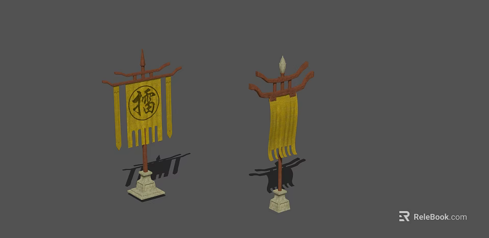 Traditional Chinese Yellow Decorative Banners with De Character Tassels and Base 3d model 