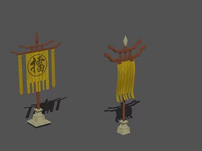 Traditional Chinese Yellow Decorative Banners with De Character Tassels and Base 3d model
