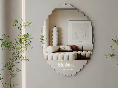 Oval Scalloped Edge Mirror Reflecting Living Room Sofa Artwork And Plants 3d model