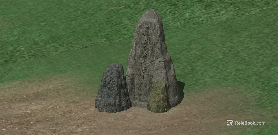 Large And Small Rockery Stones In Garden With Green Grass And Earth Ground 3d model 