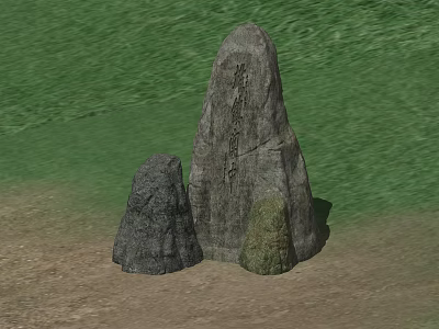 Large And Small Rockery Stones In Garden With Green Grass And Earth Ground 3d model