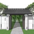 Chinese Style Entrance Gate With Traditional Roof White Walls Bamboo Grove And Stone Path