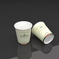 White Decorative Paper Cups With Green Logo And Gold Pattern Design 3d model
