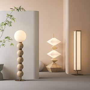 Modern floor lamp 3d model