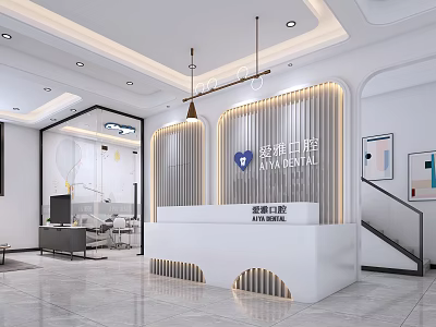 Modern Dental Clinic Front Desk Interior With White Design Lighting And Reception Area 3d model