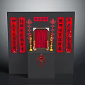 Traditional Chinese Wooden Altar Furniture with Red Couplets and Golden Candlesticks
