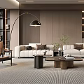 Modern Living Room Interior With Light Colored Sofas Arc Floor Lamp And Striped Rug