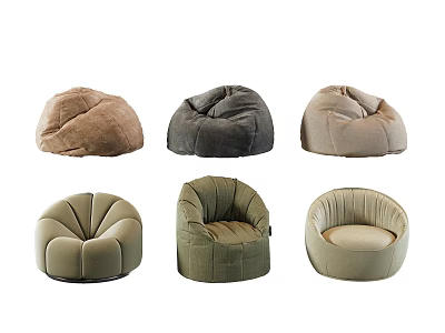 Comfortable Bean Bag Chairs in Various Neutral Tones and Modern Designs for Home Decor 3d model