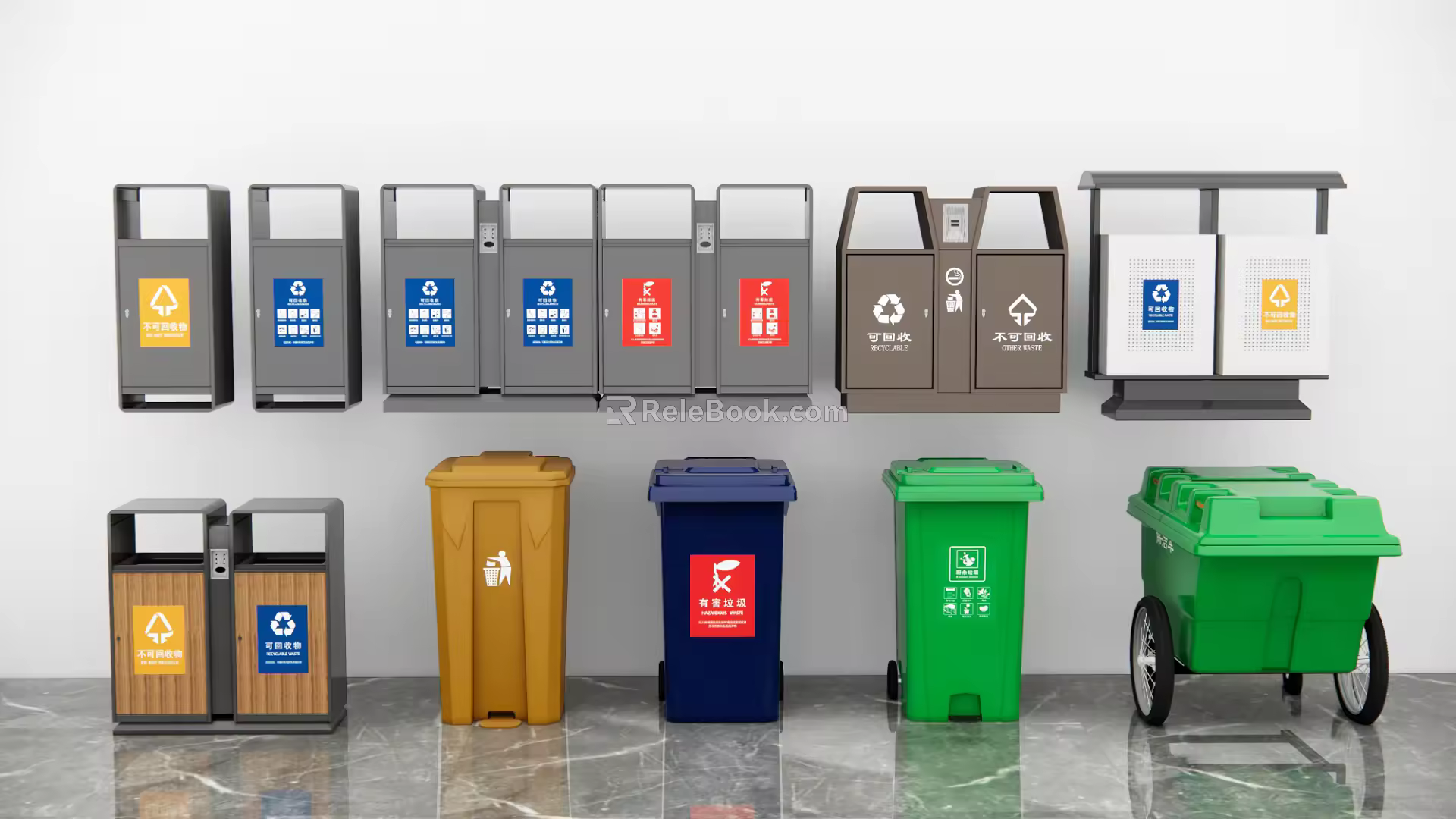 Modern garbage bin garbage classification 3d model