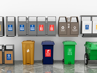 Modern garbage bin garbage classification 3d model