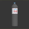 Evian Natural Mineral Water Plastic Bottle With Blue Cap And Mountain Label Design