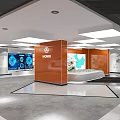 Honri Modern Exhibition Hall Interior With Electronic Displays And Bright Lighting
