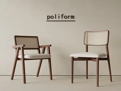 Modern Dining Chairs With Wooden Frame Woven Backrest And White Padded Seat 3d model