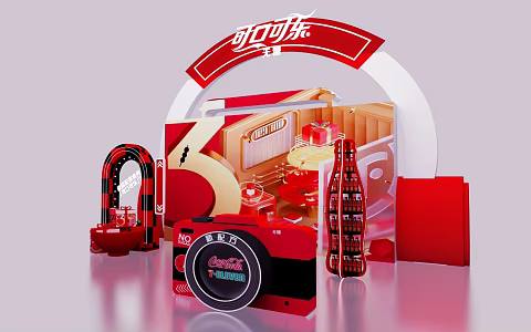Coke beverage pile head net red cool beauty Chen punch point DP point photo area road show activity photo wall fast exhibition device consumer goods pile head activity flash shop industrial trend 3d model