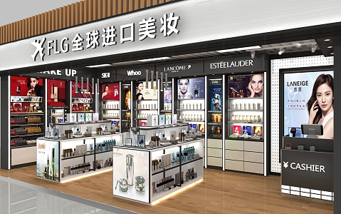 Modern Cosmetics Store Makeup Skin Care Cosmetics Collection Store 3d model