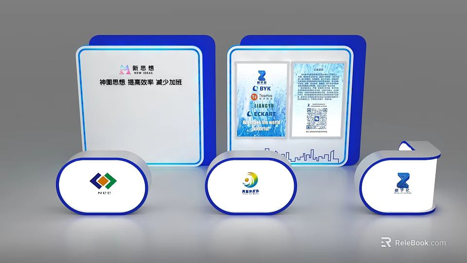 Modern Exhibition Island Display Stand With Information Board And QR Code 3d model 