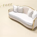 Elegant White Sectional Sofa With Golden Curved Frame And Plush Cushions