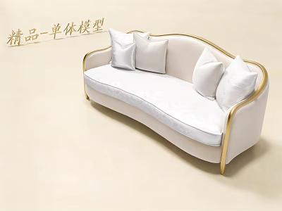 Elegant White Sectional Sofa With Golden Curved Frame And Plush Cushions 3d model