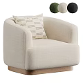 Modern Beige Upholstered Accent Chair With Striped Pillow And Wooden Base