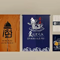 Japanese Style Curtains With Orange Blue Colors And Traditional Carp Lantern Patterns