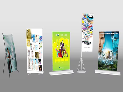 Stylish Floor Standing Display Racks With Various Poster Designs For Commercial Exhibitions 3d model