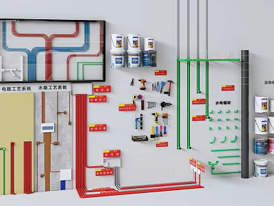 Colorful Plumbing Pipes Display With Construction Tools And Building Materials 3d model