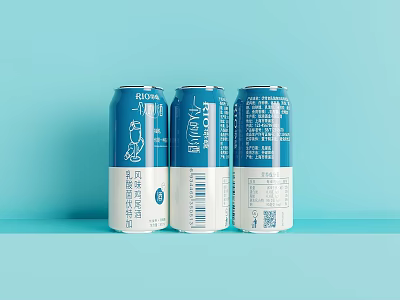 Three Blue Beverage Cans With White Label Text And Design Features 3d model
