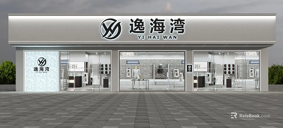 Modern YI HAI WAN Storefront With Glass Doors Logo And Display Windows 3d model 