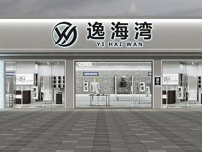 Modern YI HAI WAN Storefront With Glass Doors Logo And Display Windows 3d model
